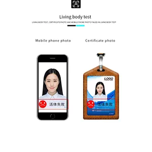 Fast Speed Door Access System High Accuracy 7-inch Waterproof Gate Machine Living Body Test Face Recognition