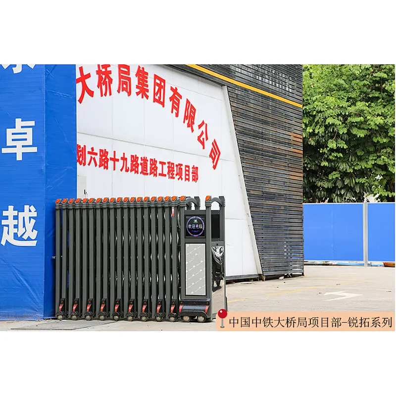 Automatic Retractable Door Factory Main Door Electric Trackless Telescopic Safety Gate
