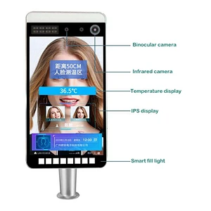 8 inch TCP/IP Smart Face Scan Access Control System Face Recognition Access Terminal