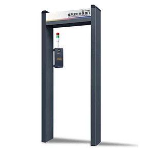 non-contact walk through security gates with metal detector for Office