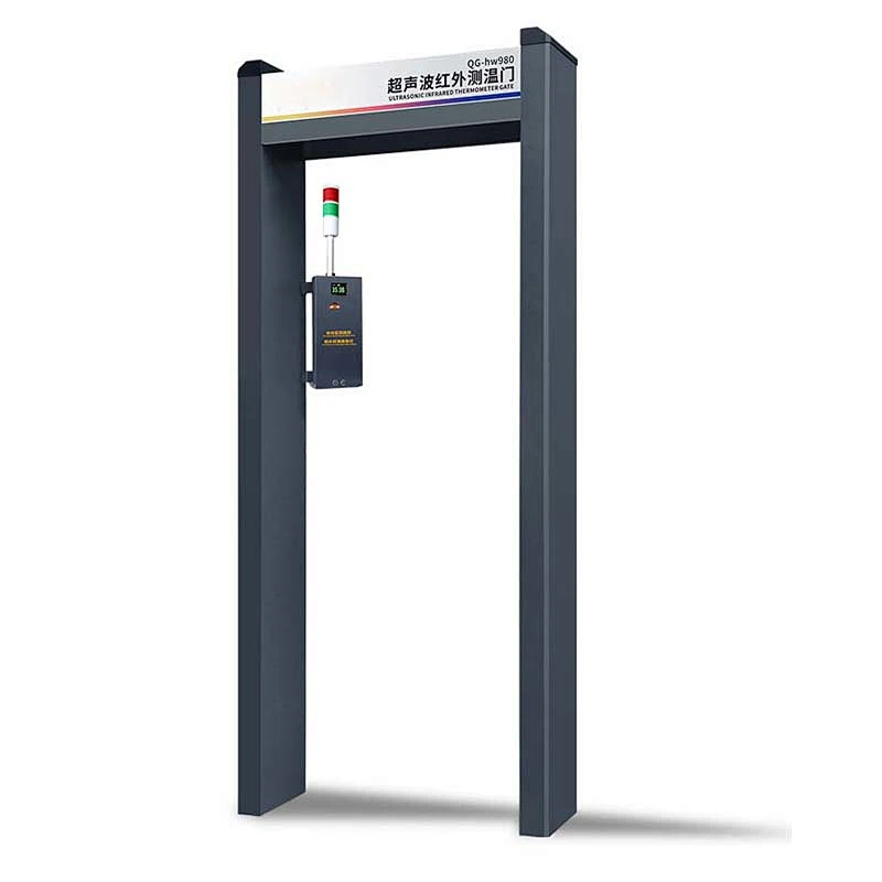 non-contact walk through security gates with metal detector for Office