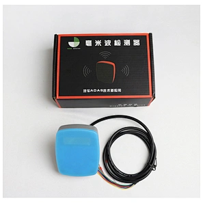 Millimeter Microwave Radar for License Plate Recognition