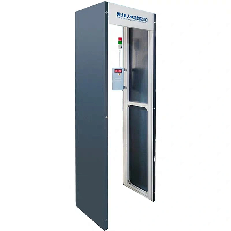 Light Weight Outdoor Walk Through Security Metal Detector Gate
