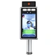 Non body touch to scan face recognizing temperature measurement
