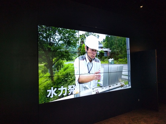 Japan XXX power station 46inch 3x3 LCD video wall case