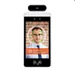 Smart Face Recognition Door Lock For Attendance Module