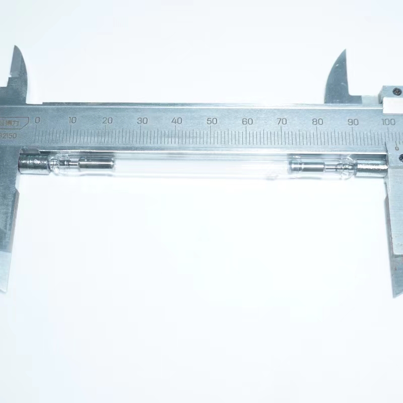 Xenon tube