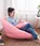 indoor bean bag sofa