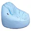 Big Comfortable Bean Bag Sofa for Indoors Use