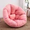 indoor bean bag sofa