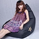 bean bag chair