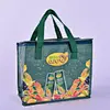 cooler bag
