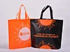 heat seal bag(flat)