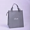 cooler bag