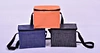 cooler bag