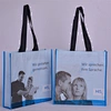 RPET lamination tote bag