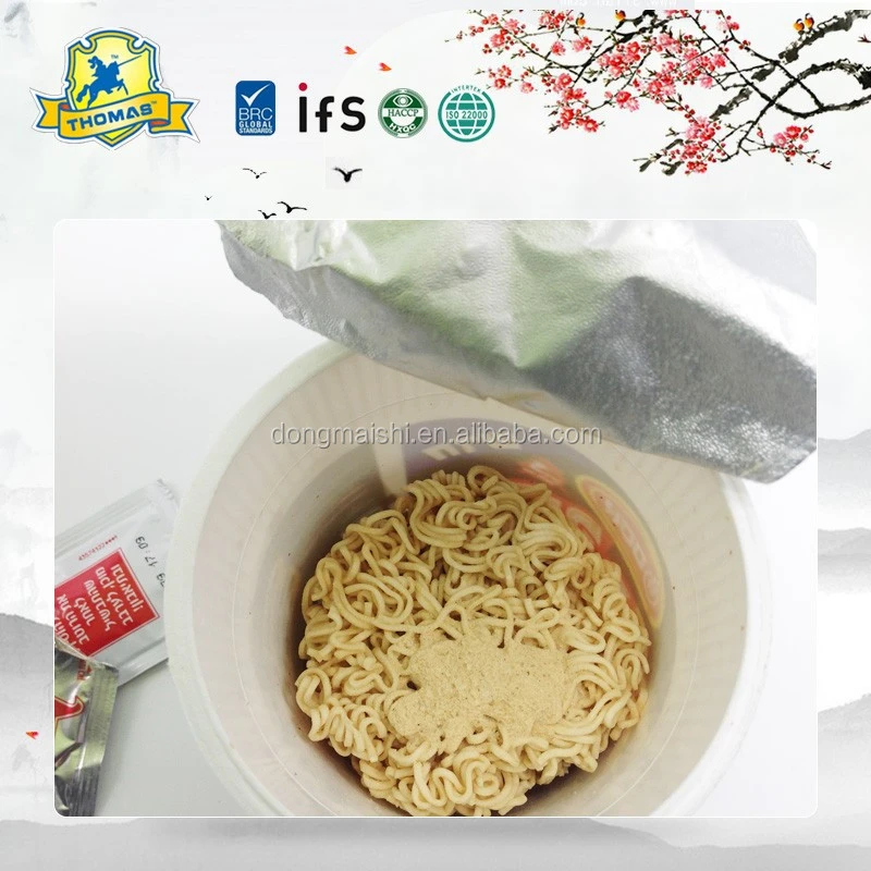 TIN005