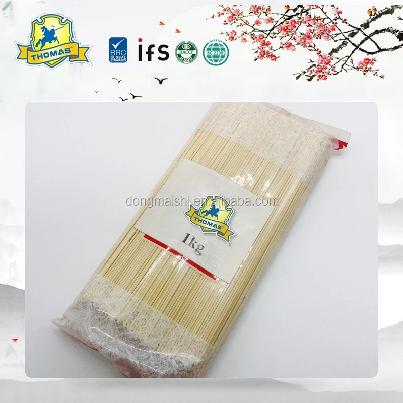 TDN020 Ramen 1KG