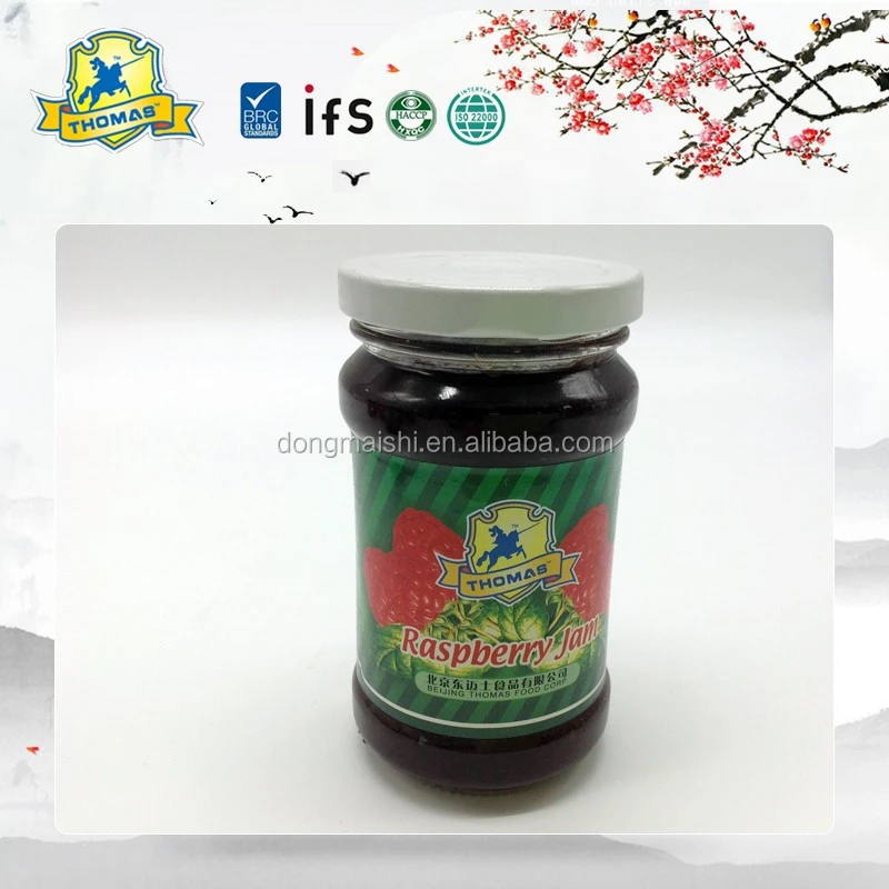 Raspberry jam.jpg
