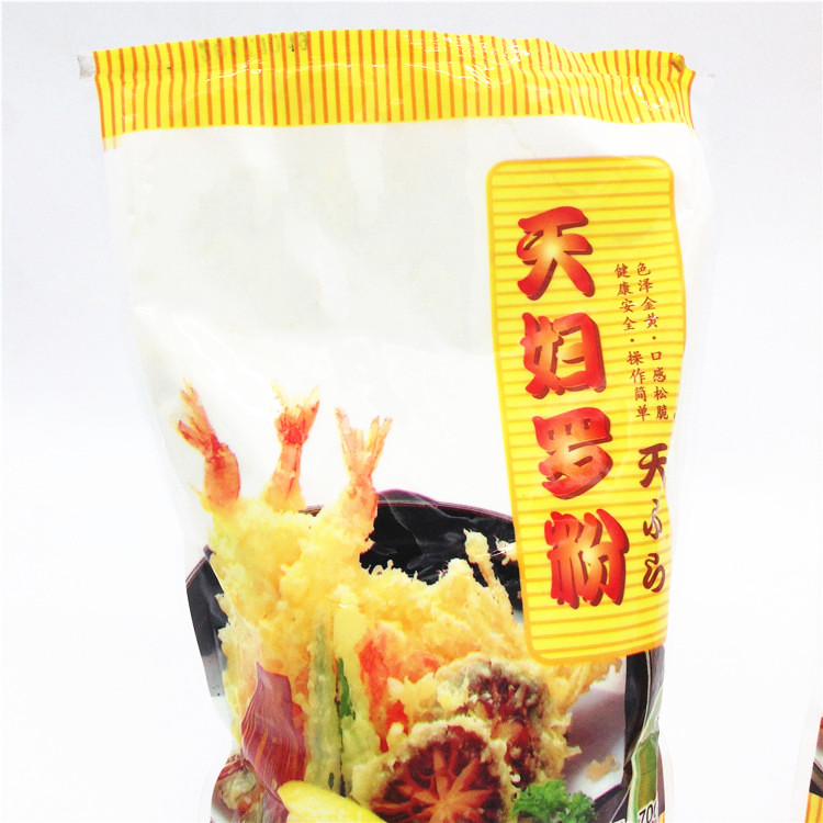 Tempura Flou/Mix Tempura Flour/