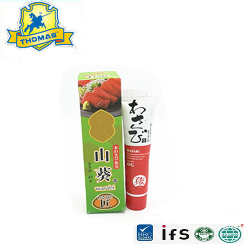 wasabi 1