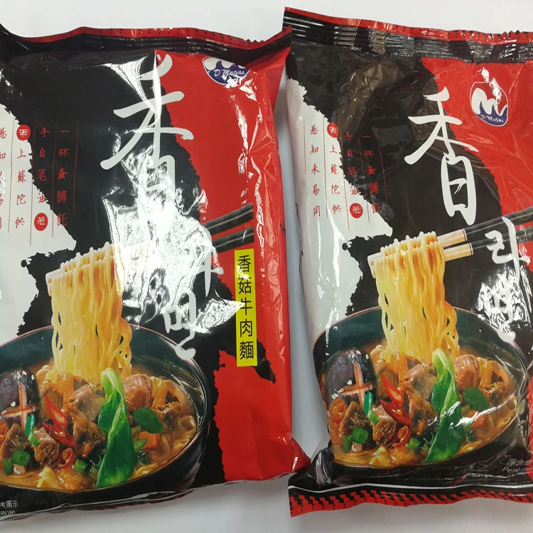 Oem Instant Noodles Available/Instant Noodles/organic instant noodles