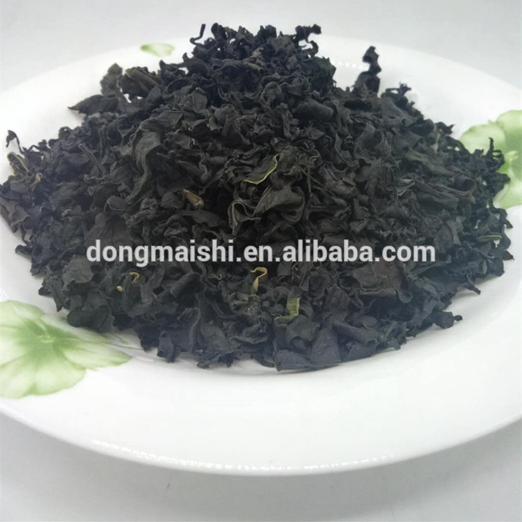 wakame