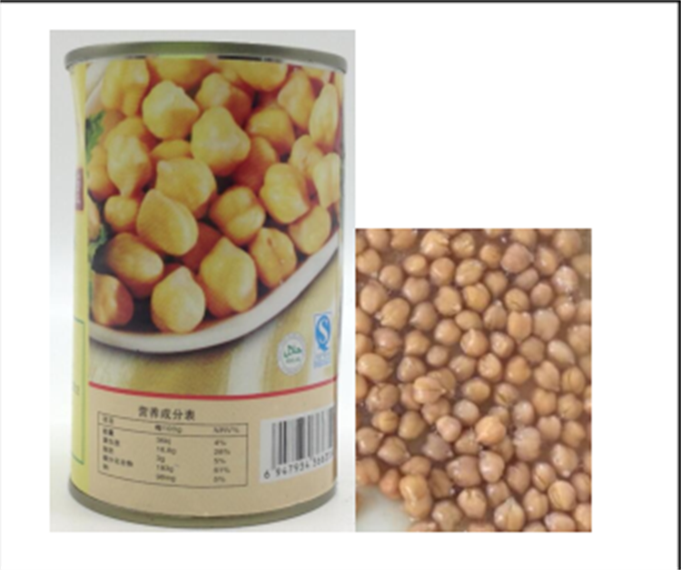 canned chick peas.png