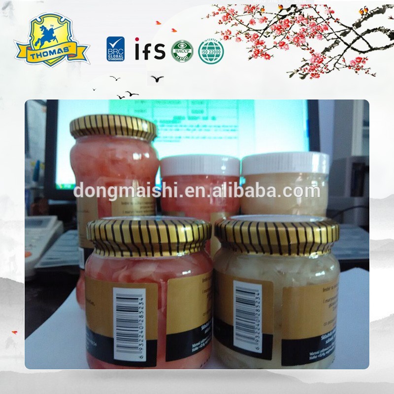 red ginger/ red ginger extract /chinese red salted ginger