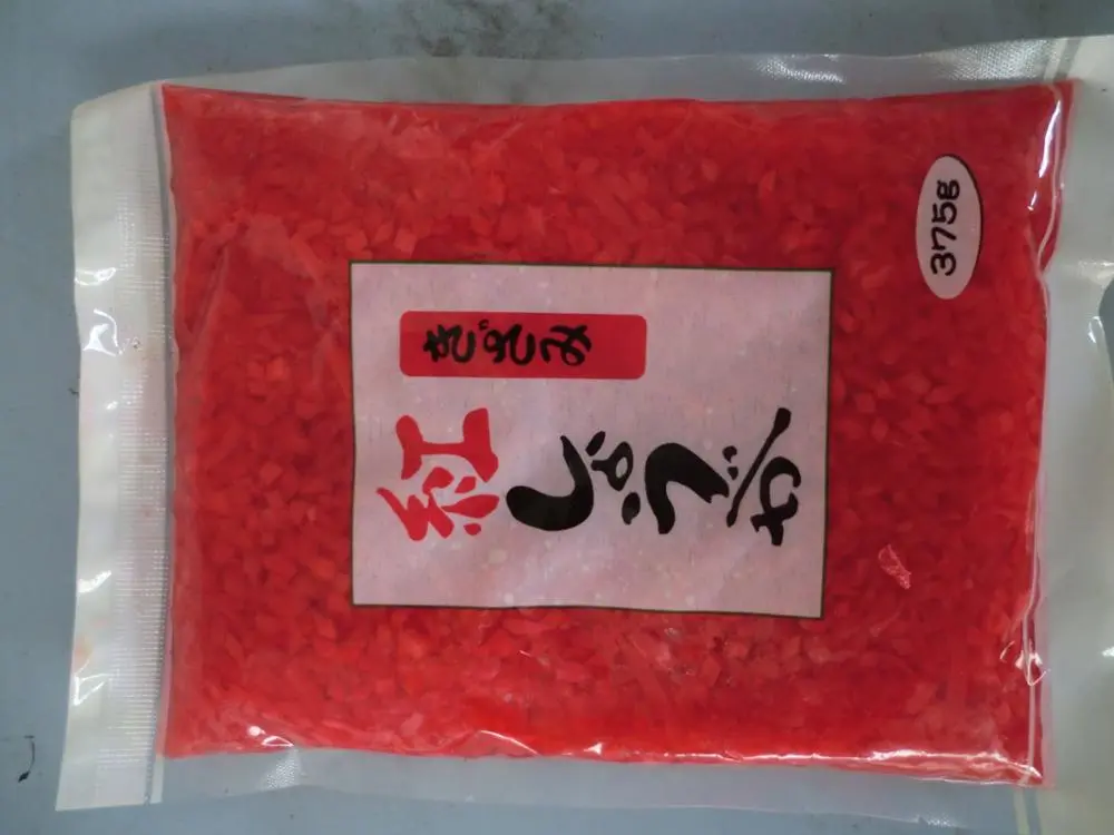 CIMG0910.JPG