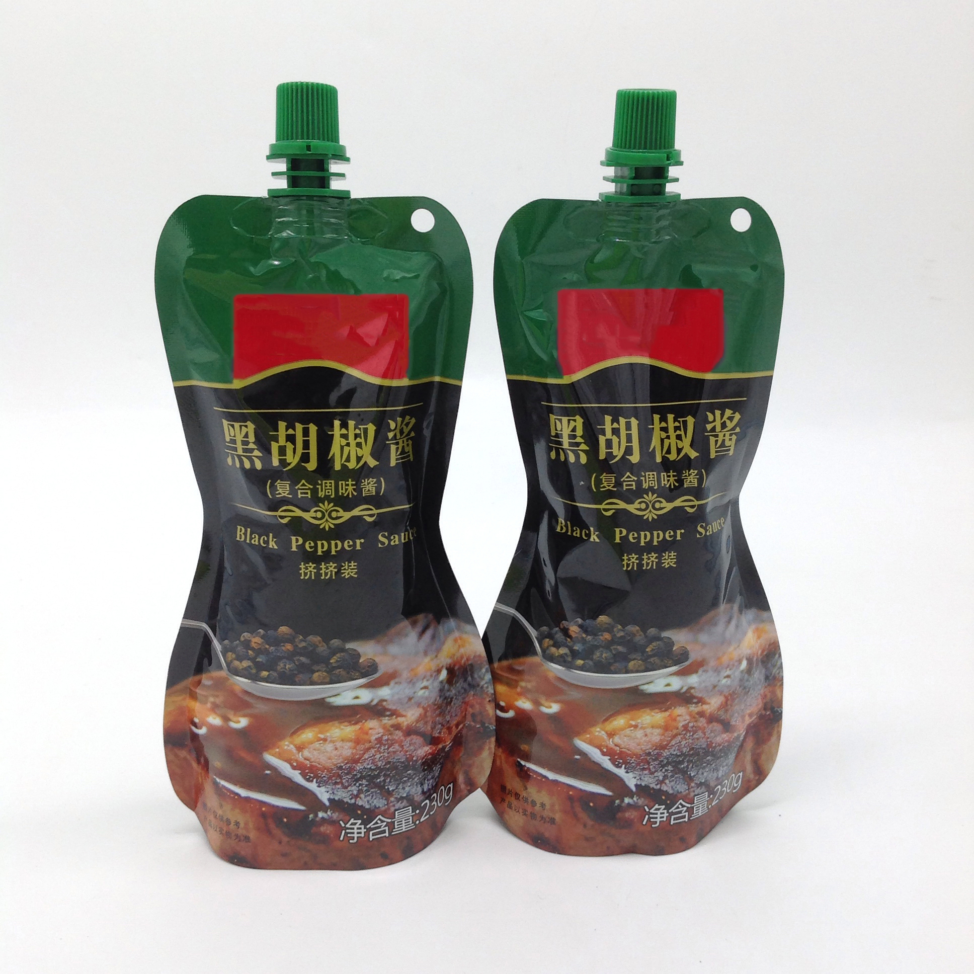 Tomato Ketchup