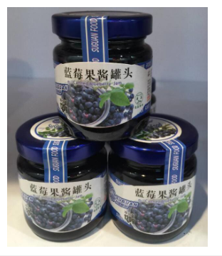 blueberry jam4.png