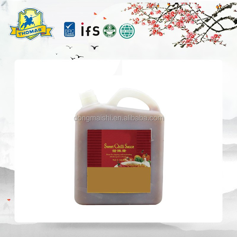 TCS005 Chilli Sauce.jpg