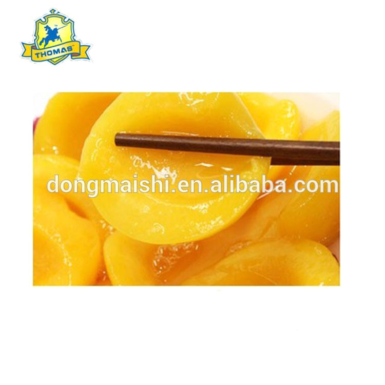 High-Quality-Canned-Yellow-Peach-for-Export (3)
