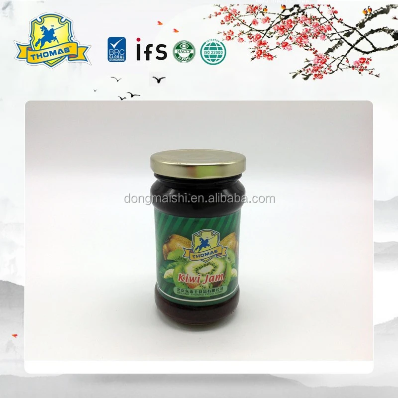 Kiwifruit jam.jpg