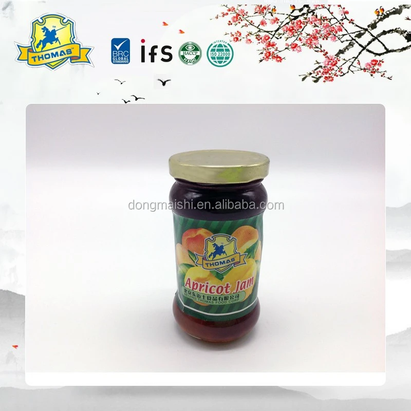 Apricot jam.jpg