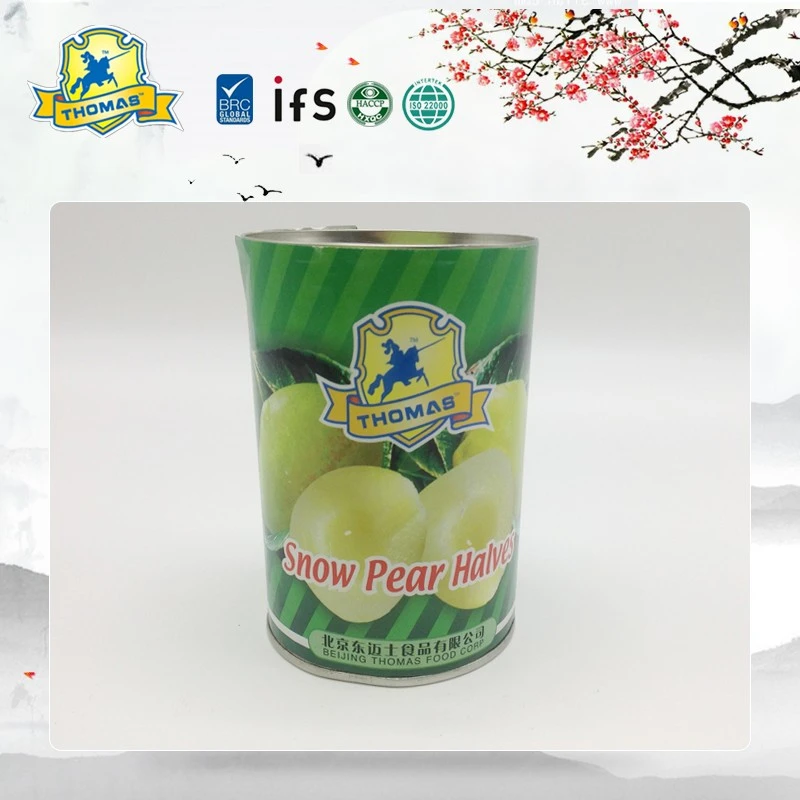 TCF003 Thomas Pear halves.jpg