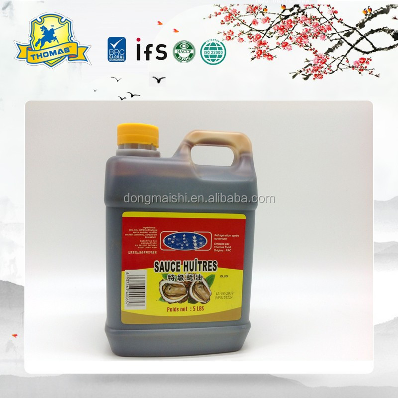 TSS007 5LBS Oyster sauce