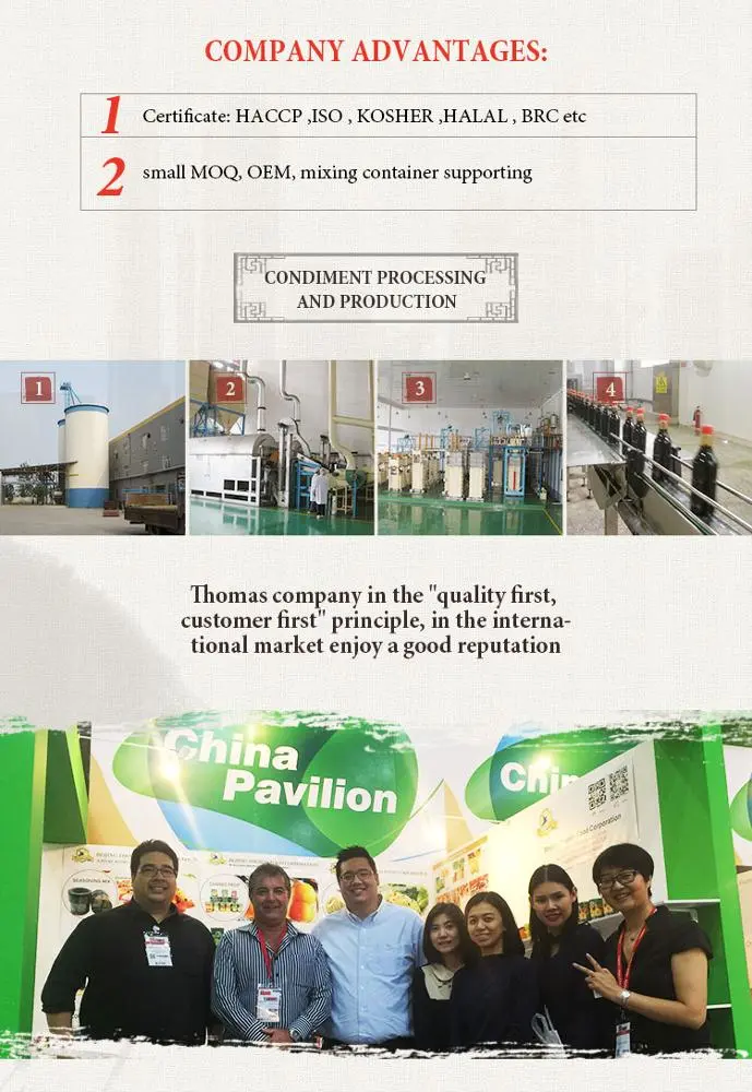 turkish tomato paste