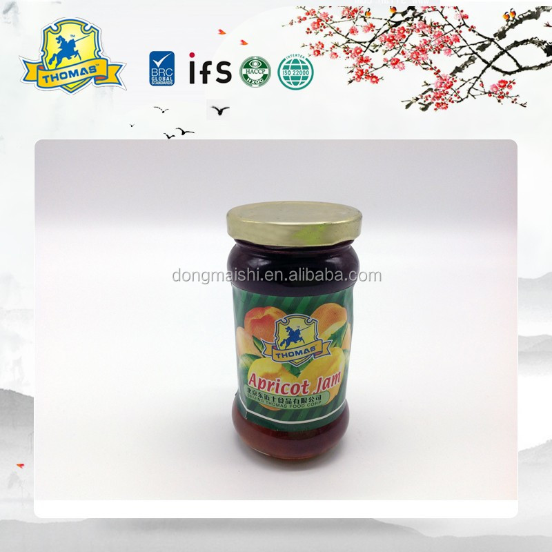 Apricot jam.jpg