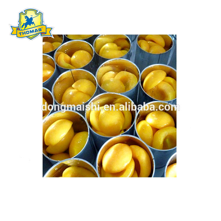 canned yellow peach in halves/Canned Yellow Peach in natural jui
