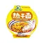 hot dry noodles