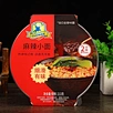 spicy noodle seasoning