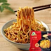 udon instant noodle