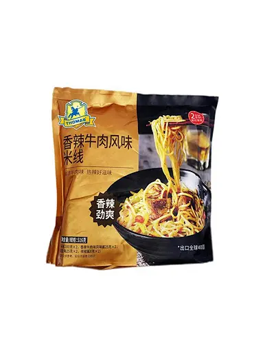 beef flavor ramen noodle soup