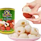 lychee canned fruit