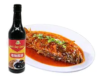 500ml dark soy sauce