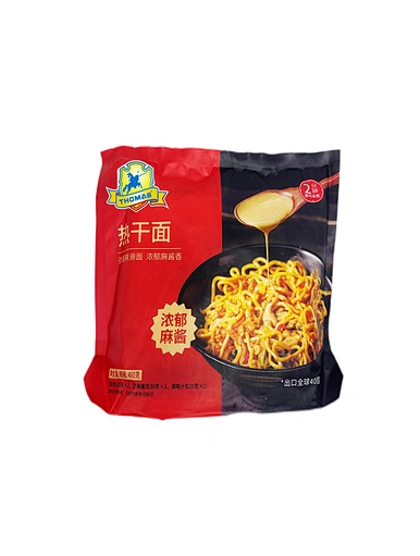 450g