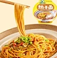 make dry noodles