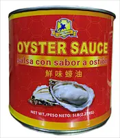 oyster flavored sauce